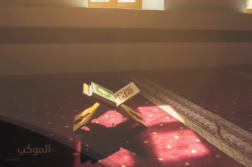 دعاء لامي المتوفية قصير