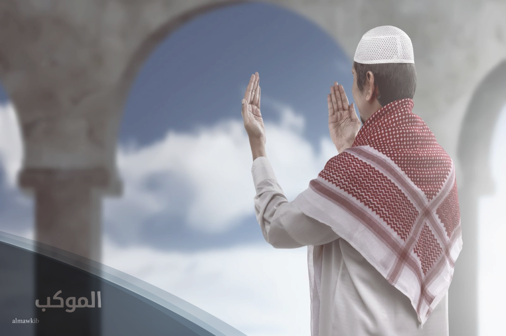 دعاء لتغيير الحال للأفضل 1