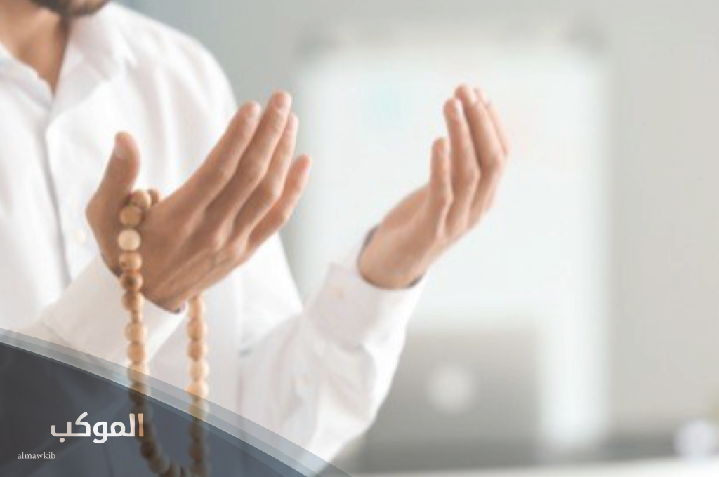 دعاء لراحة البال 2