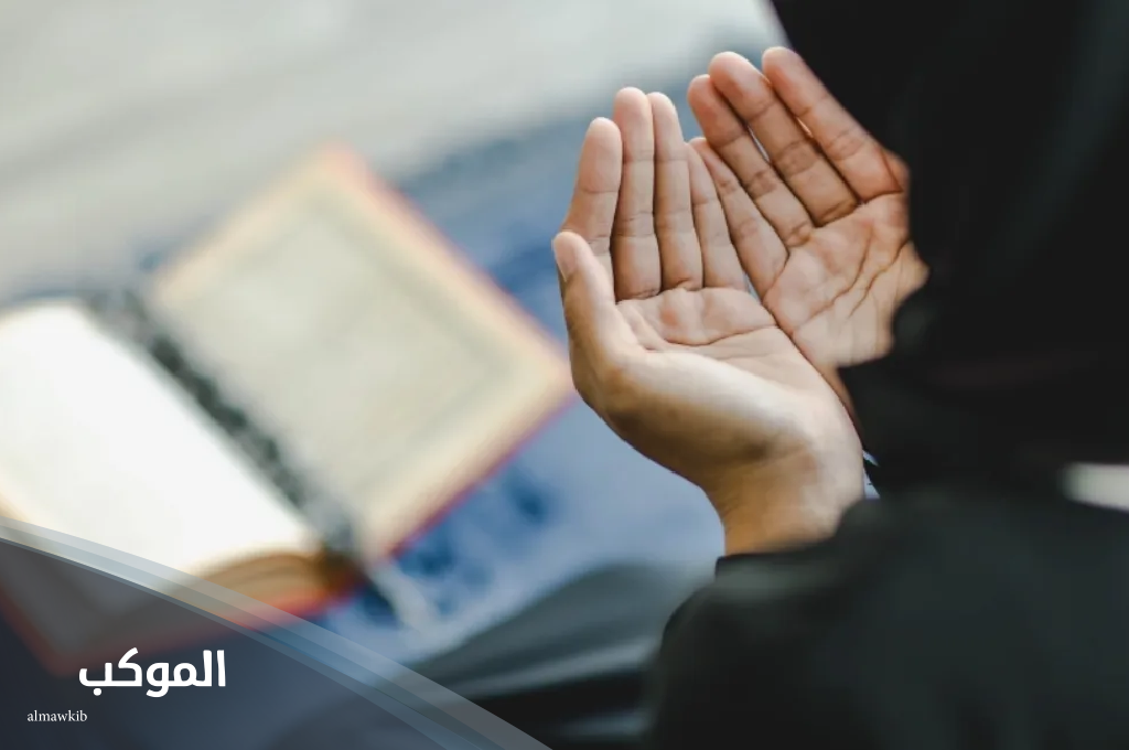 دعاء لشخص مريض تحبه قصير