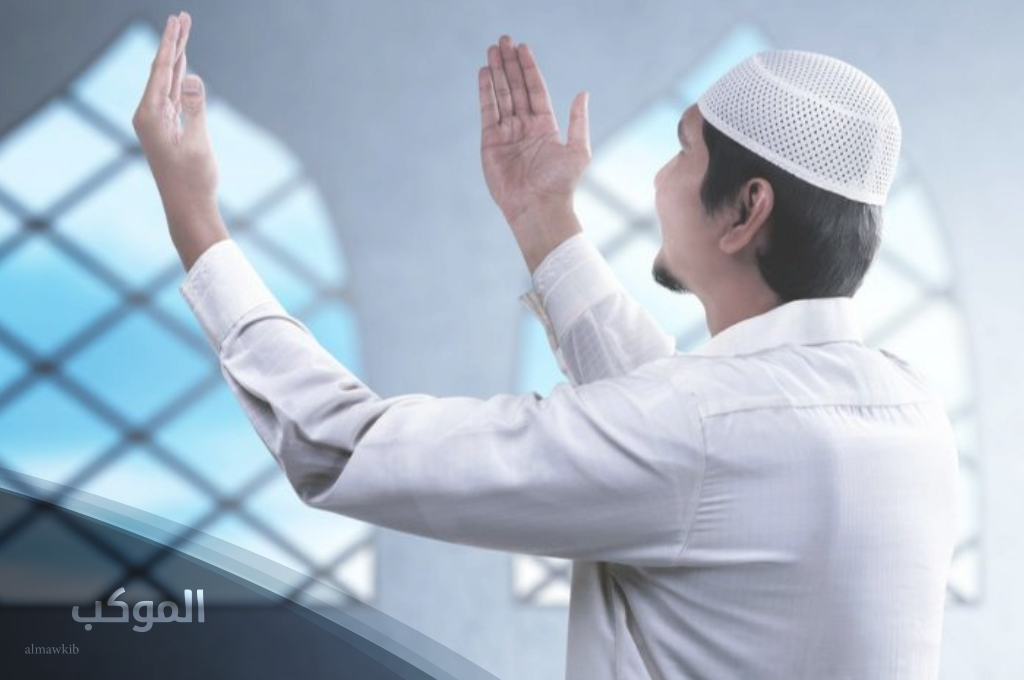 دعاء للاصدقاء 2