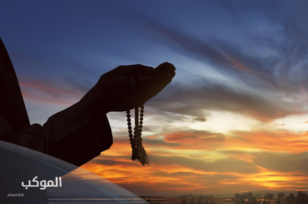 دعاء للحبيبة