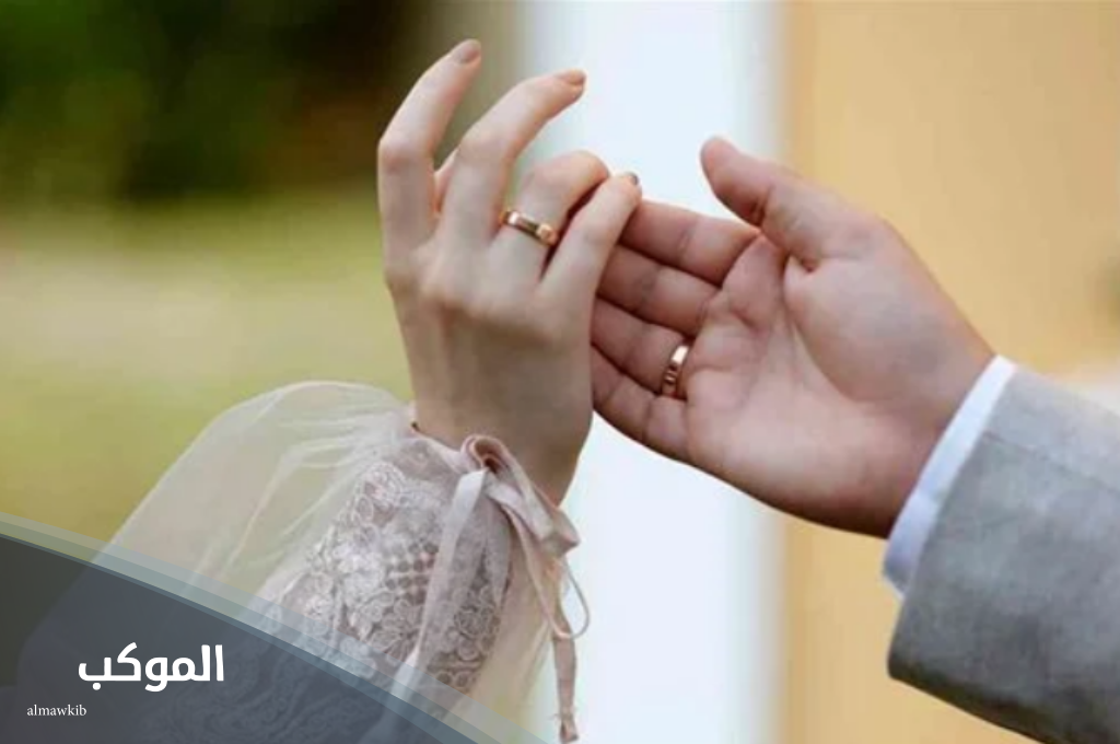 دعاء للصلح بين الزوجين