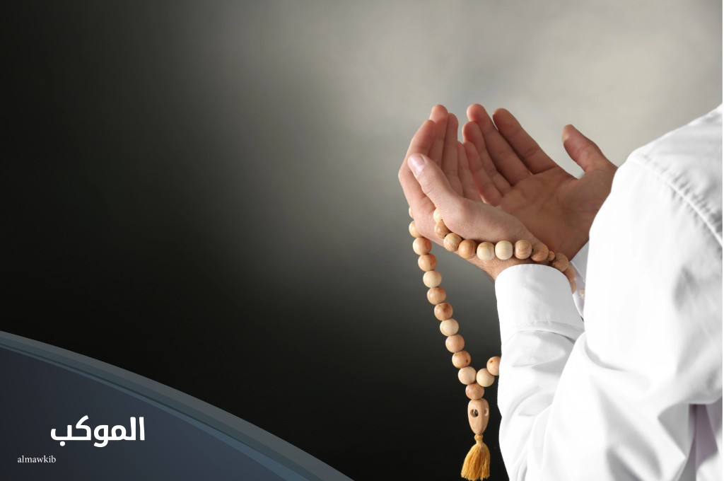 دعاء للعم المتوفي