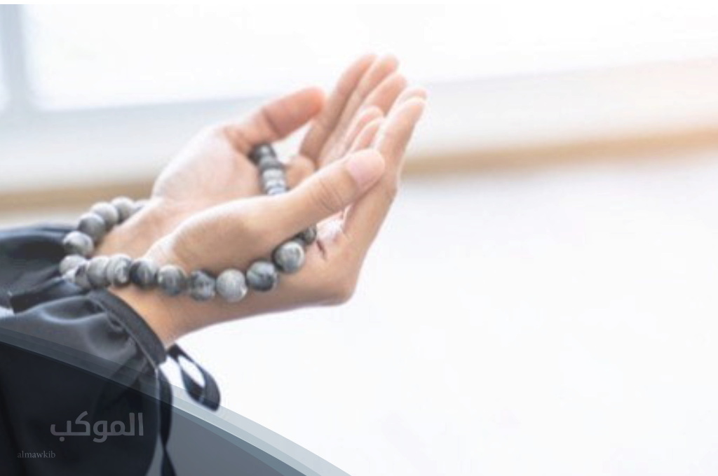 دعاء للميت قصير للواتس 1