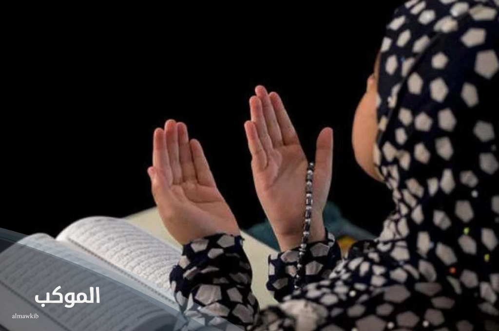 دعاء للنوم بسرعة