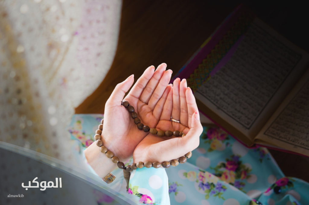 دعاء للوالدين الاحياء