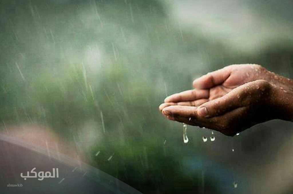 دعاء لنزول المطر