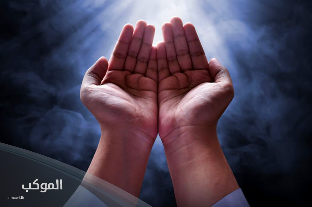 دعاء مستجاب باذن الله