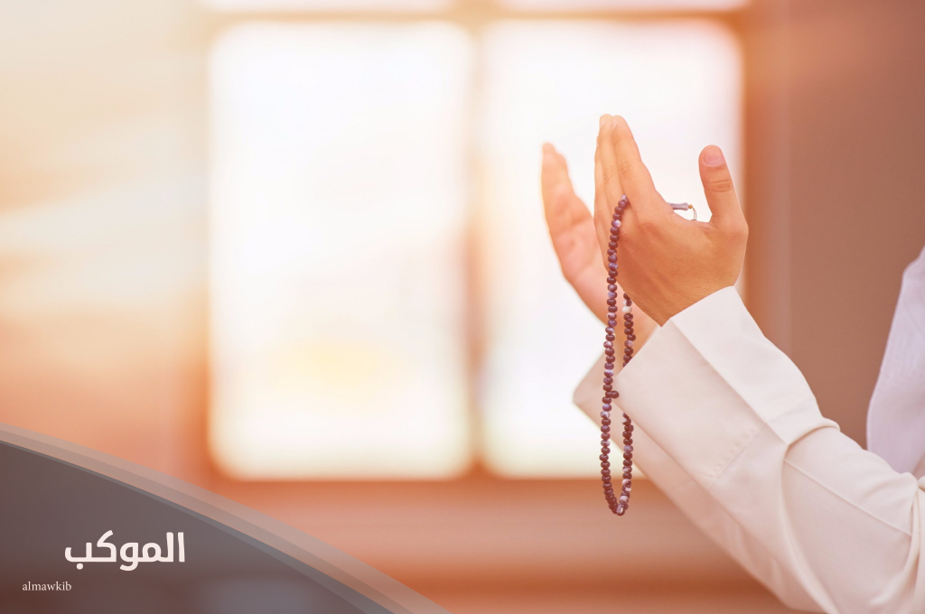 دعاء مستجاب في نفس اللحظة