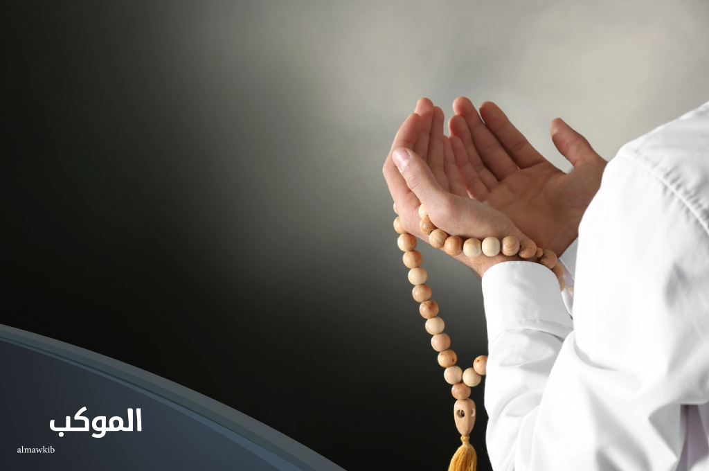 دعاء من خاف ظلم شخص مكتوب