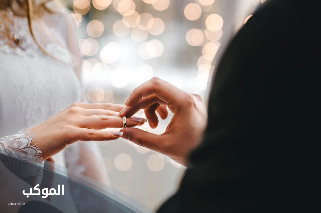 دعاء يجعل الزوج لا يفارق زوجته