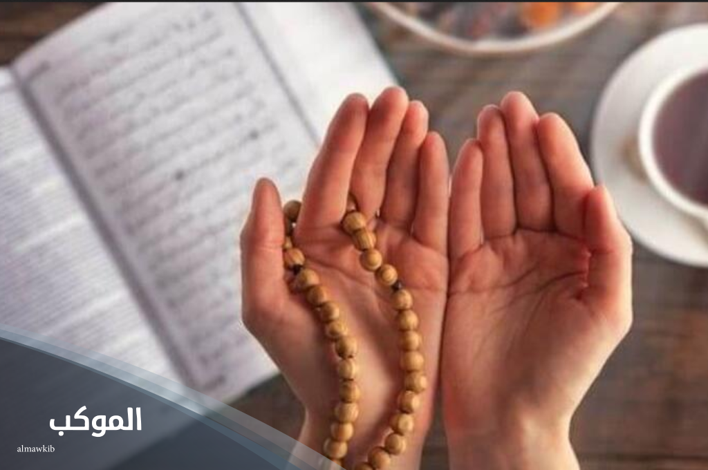 دعاء يغفر الذنوب ولو كانت مثل زبد البحر