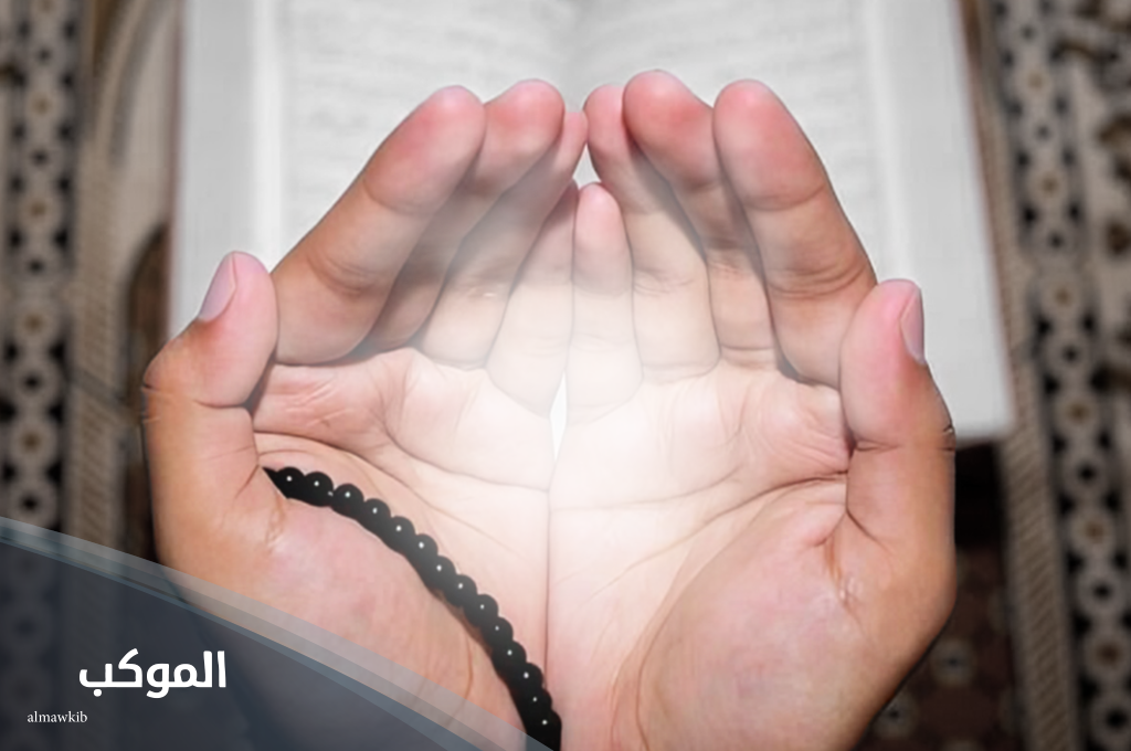 دعاء يوم الأربعاء المستجاب مكتوب