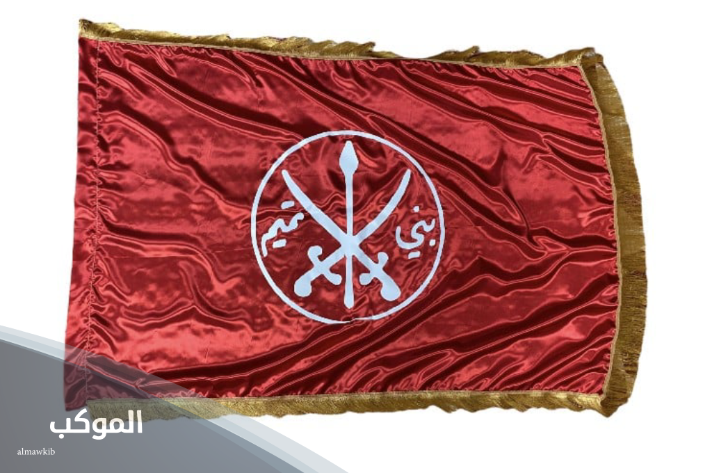 رمز قبيلة بني تميم.. ما رمز عائلة بني تميم وأصلها وش يرجع 6 عشائر عائلة بني تميم