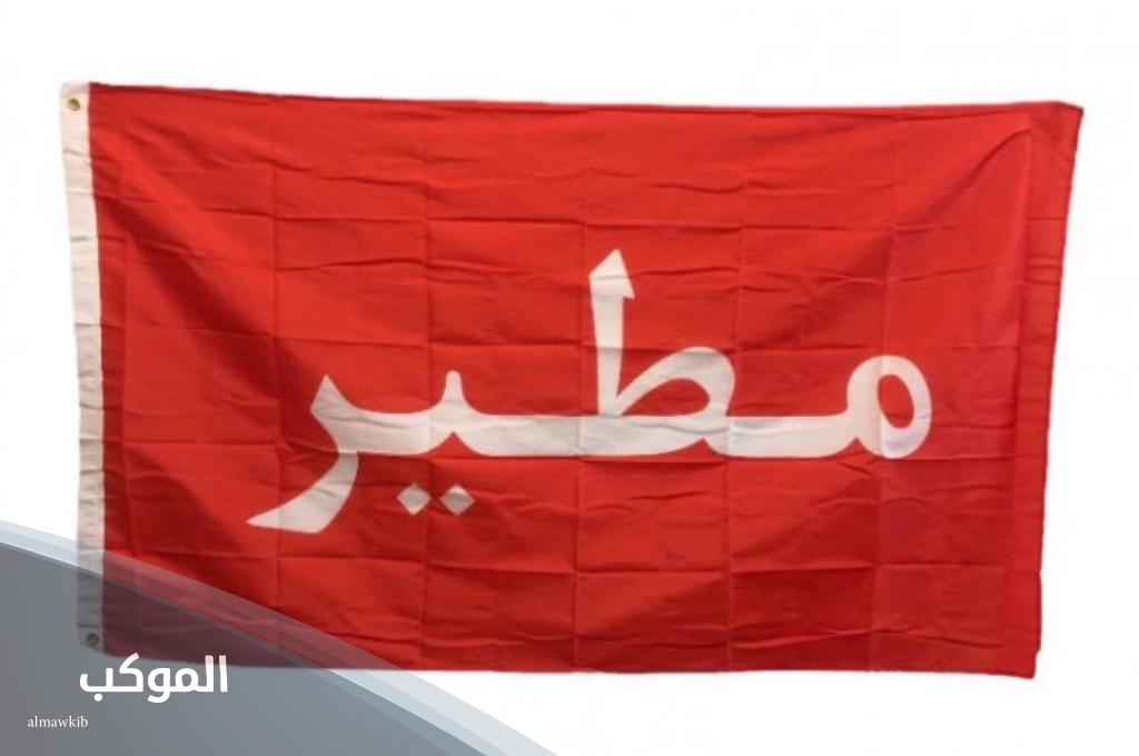 شجرة قبيلة مطير. أصل ونسب قبيلة مطير وش يرجع