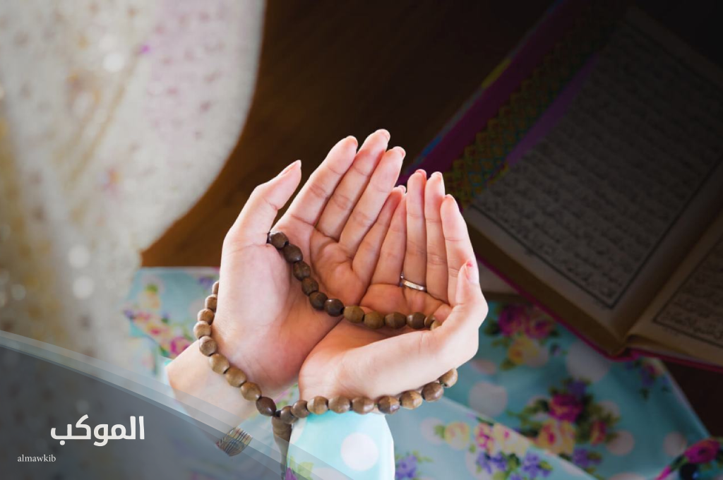 صباح الخير مع دعاء