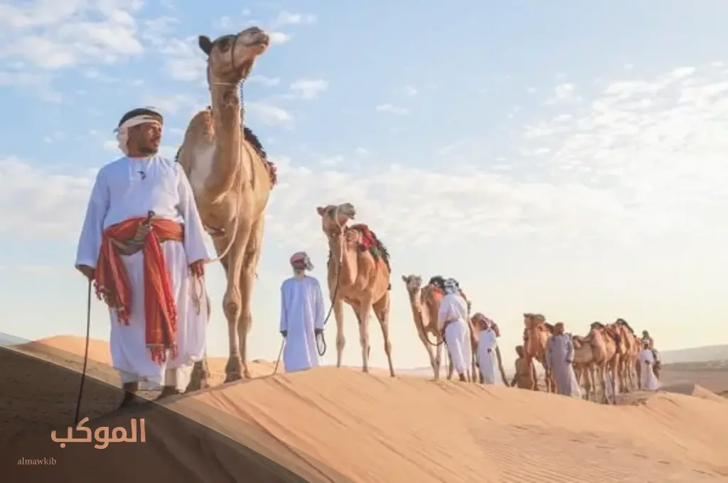 عائلة الصاعدي ويكيبيديا