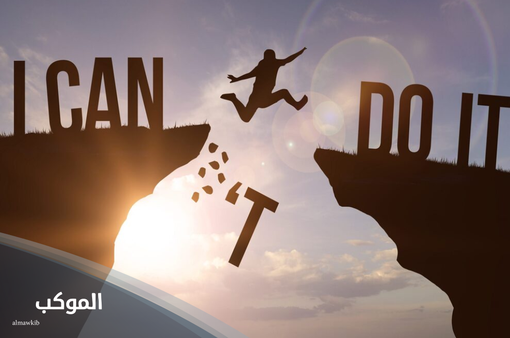 عبارات تحفيزية