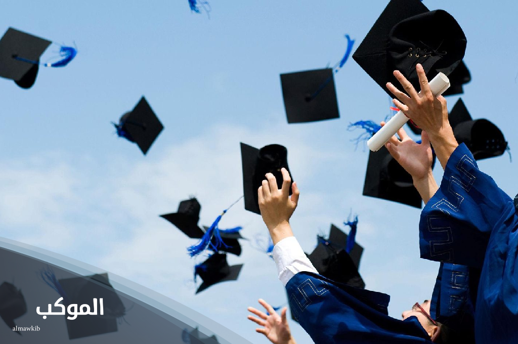 عبارات تهنئة بالتخرج