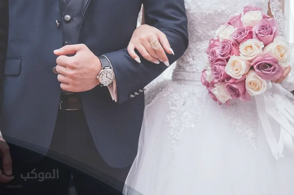 عبارات تهنئة زواج2