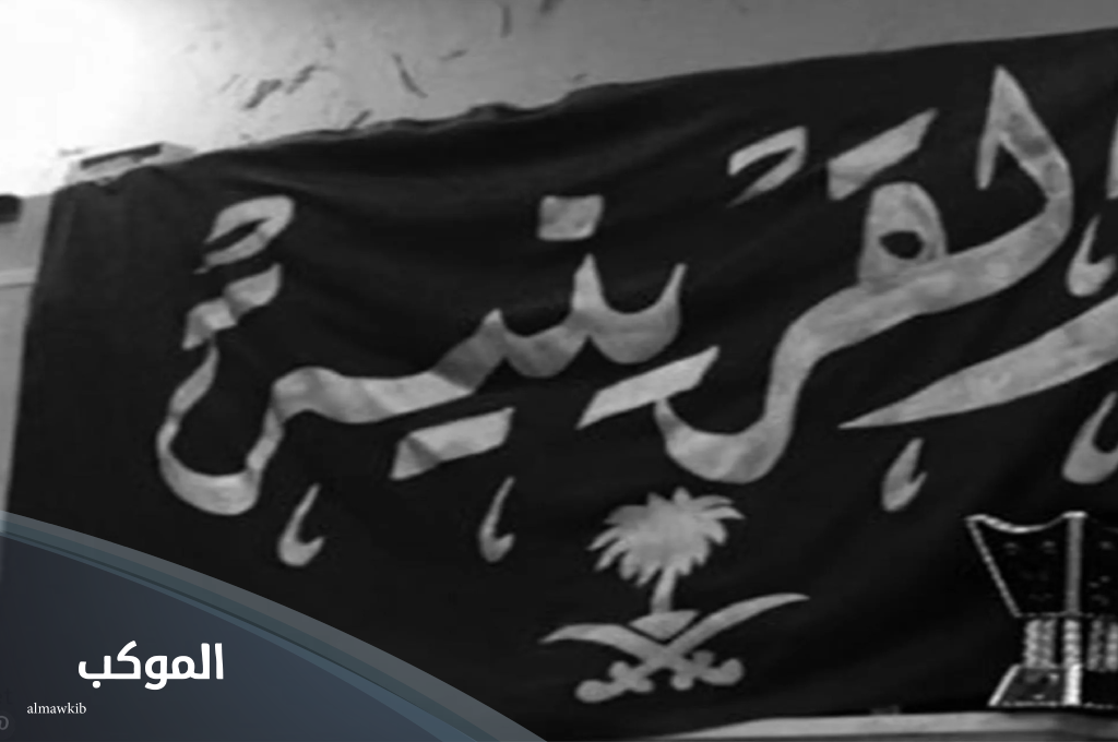 القريني وش يرجع