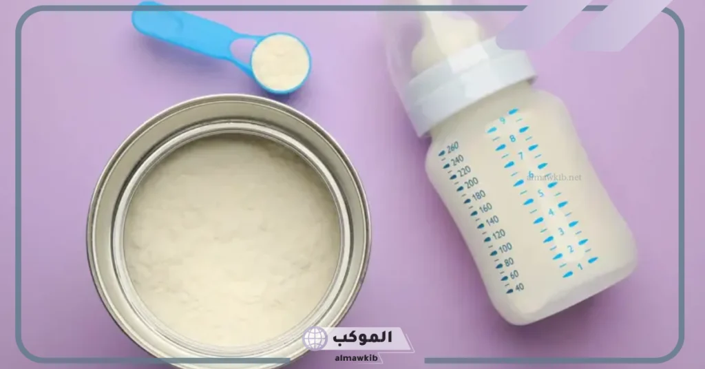 مبادرة تخفيض تكلفة حليب الأطفال بنسبة 50% للفئات المستحقة 