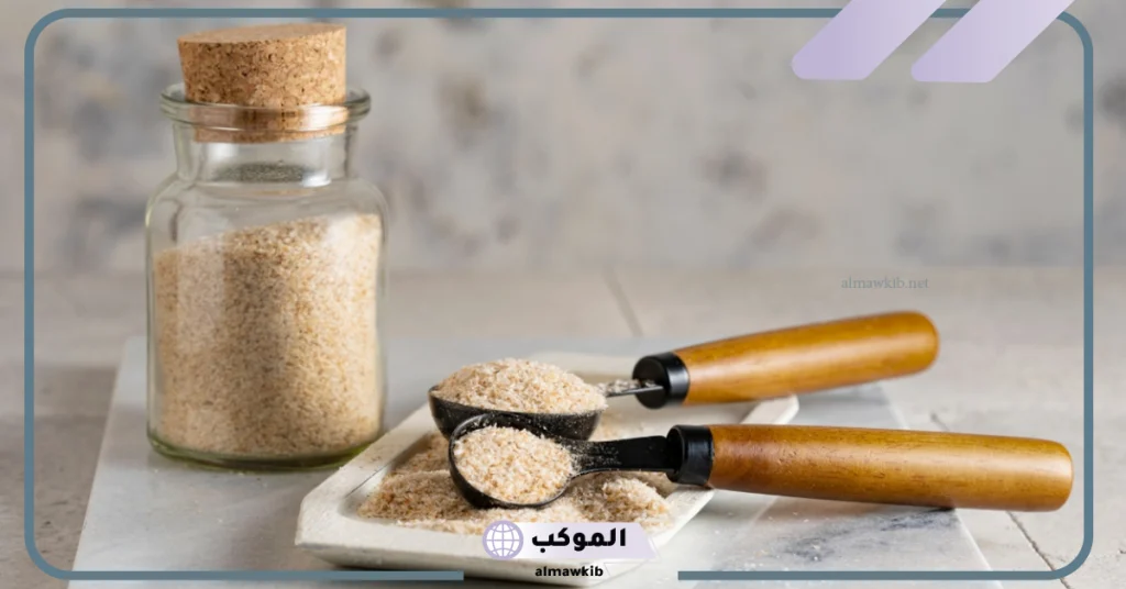 أسماء عشبة الاسبغول للتنحيف