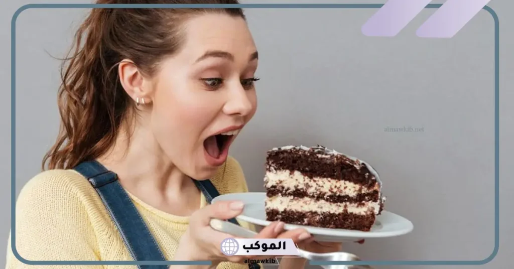 تفسير حلم أكل الحلويات للعزباء