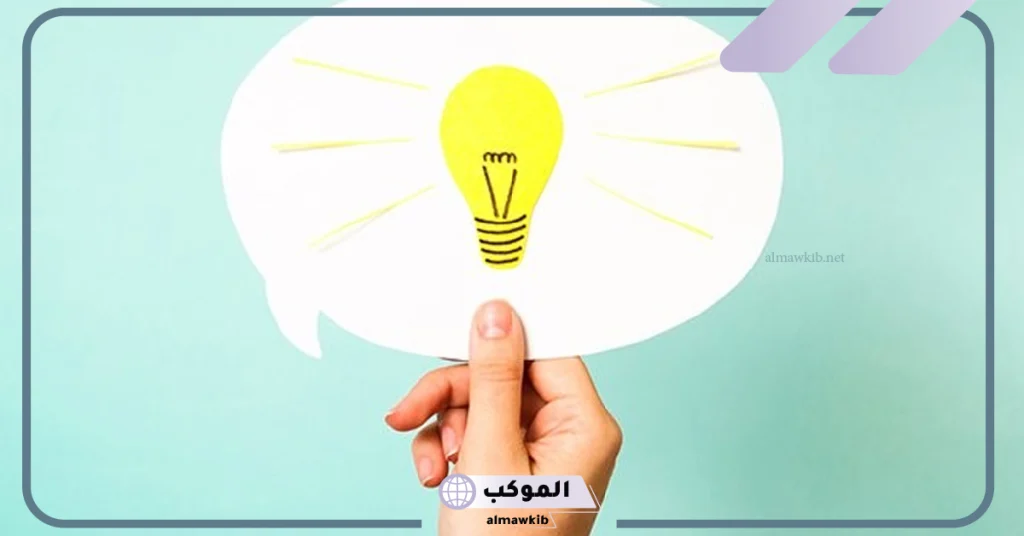 10 ألغاز صعبة مع الحل مضحكة