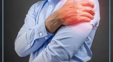 ألم الكتف الأيسر