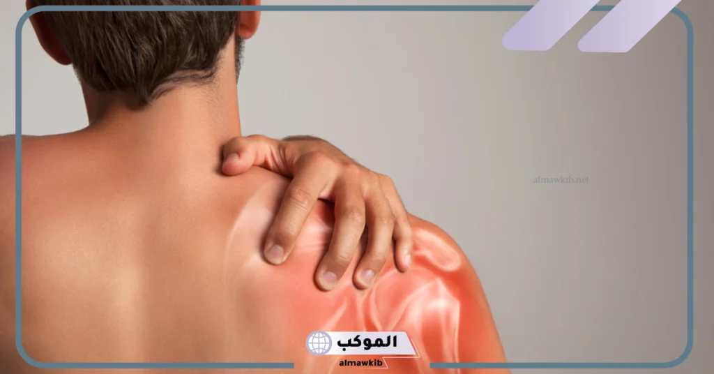 أعراض سرطان الكتف الأيسر