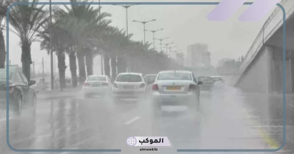 منخفض جوي قادم على مدن المملكة العربية السعودية.. الأرصاد تحذر 
