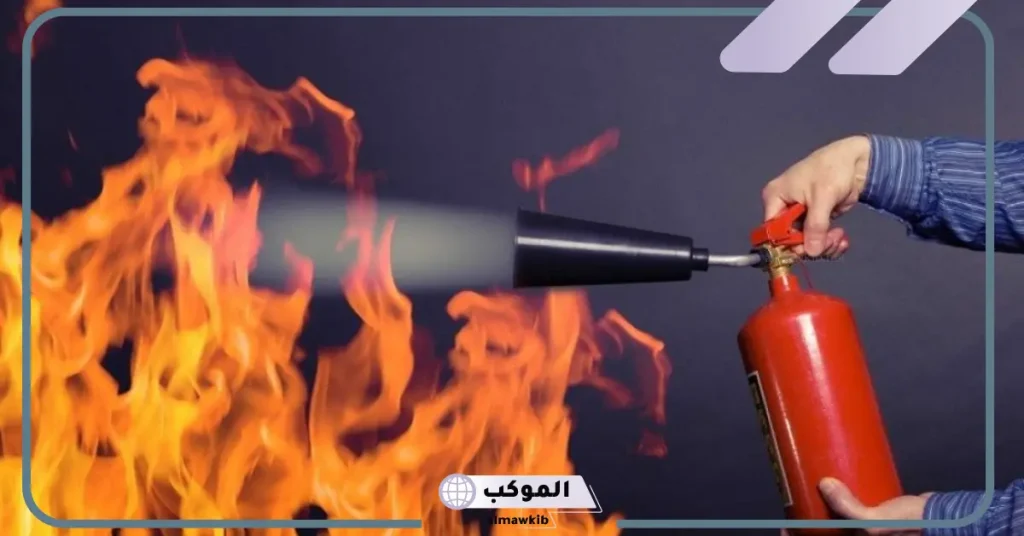 إطفاء الحريق في المنام