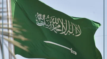 إلغاء نظام الكفيل بشكل جزئي