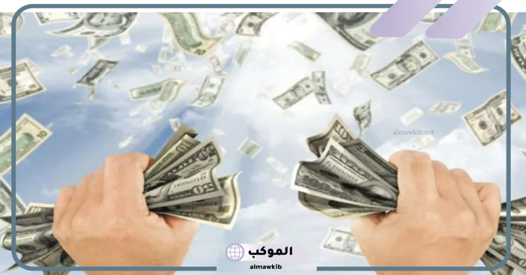 تفسير حلم إعطاء المال لشخص معروف