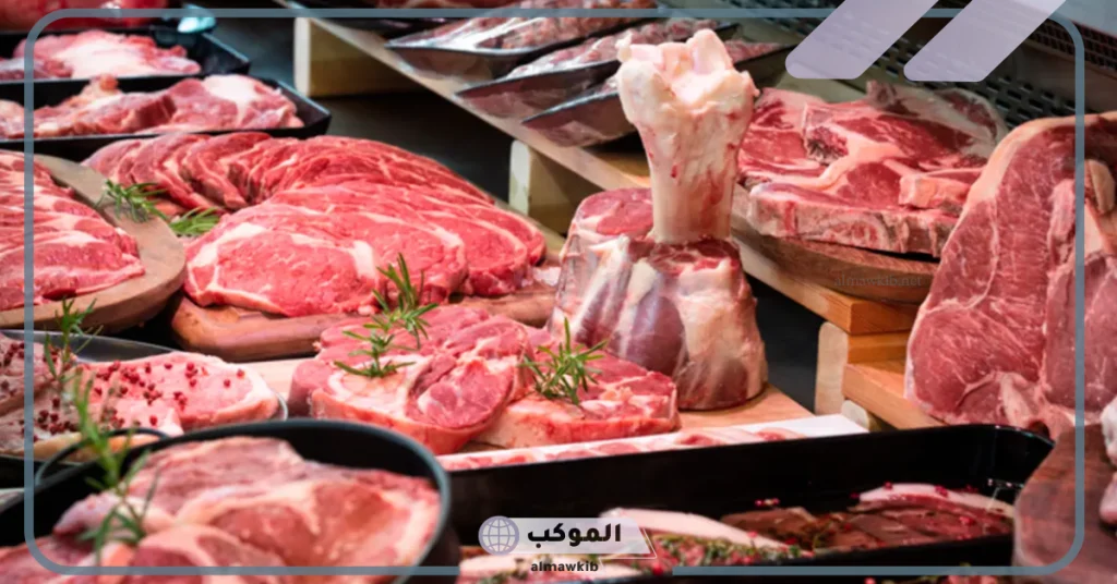 يترقب المواطنين لمعرفة أسعار اللحوم اليوم في السعودية 