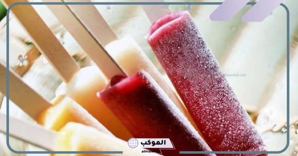 شراء الايسكريم في المنام