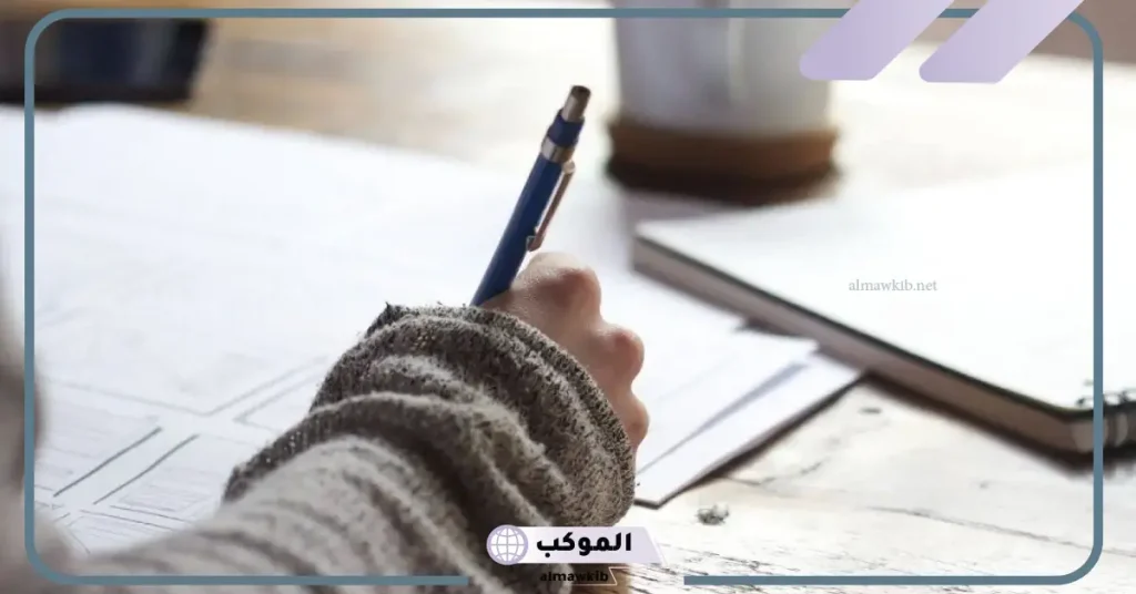 تفسير حلم الامتحان لابن سيرين