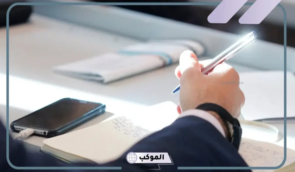 تفسير حلم الامتحان للمتزوجة