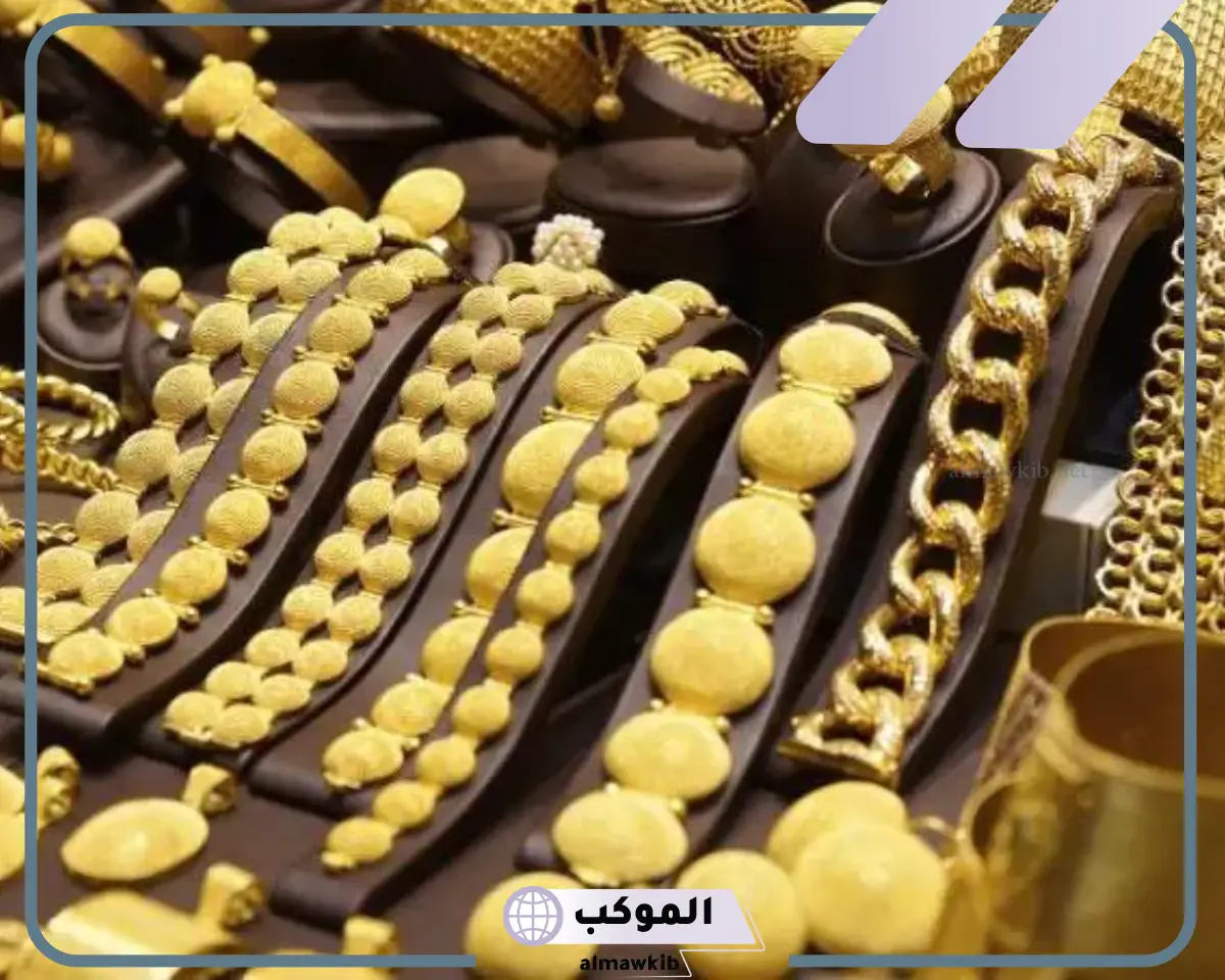 تفسير حلم سرقة الذهب