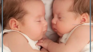 التؤام في المنام