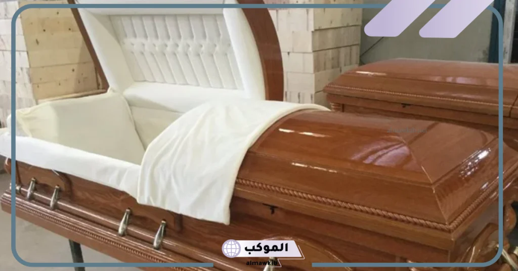 رؤية النعش في المنام للمتزوجة