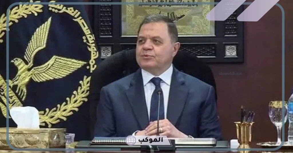 قرارات جديدة بشأن الجنسية المصرية.. اعرف التفاصيل 