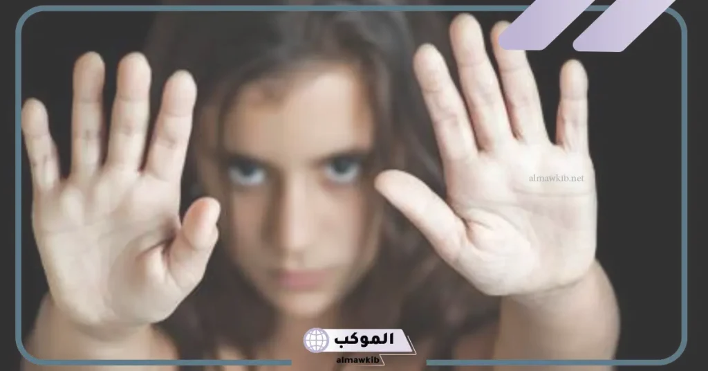 تفسير حلم التحرش من شخص أعرفه 