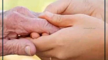 التحية على الميت