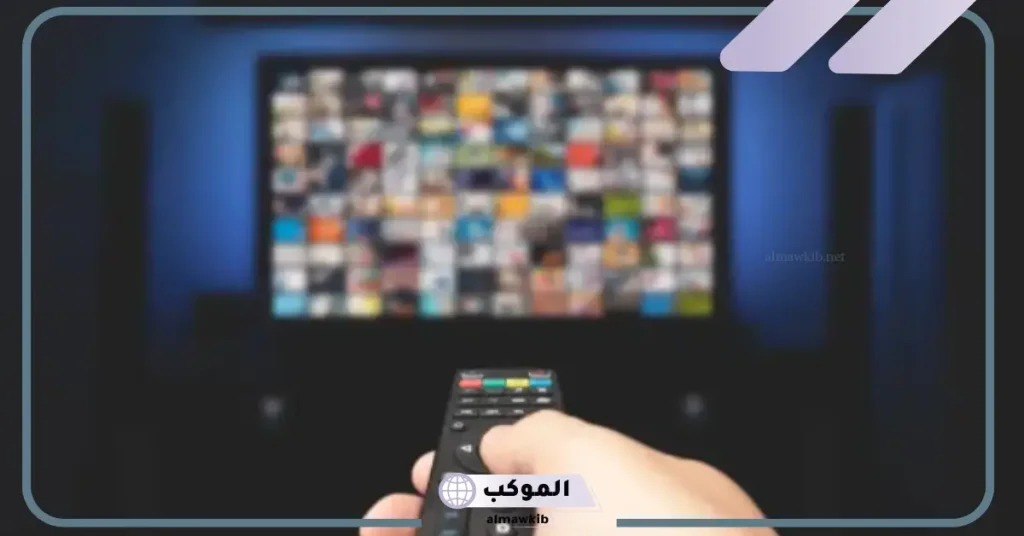 تردد قناة الشمس دراما