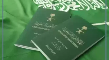 الجوازات السعودية 1