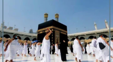 الحج والعمرة