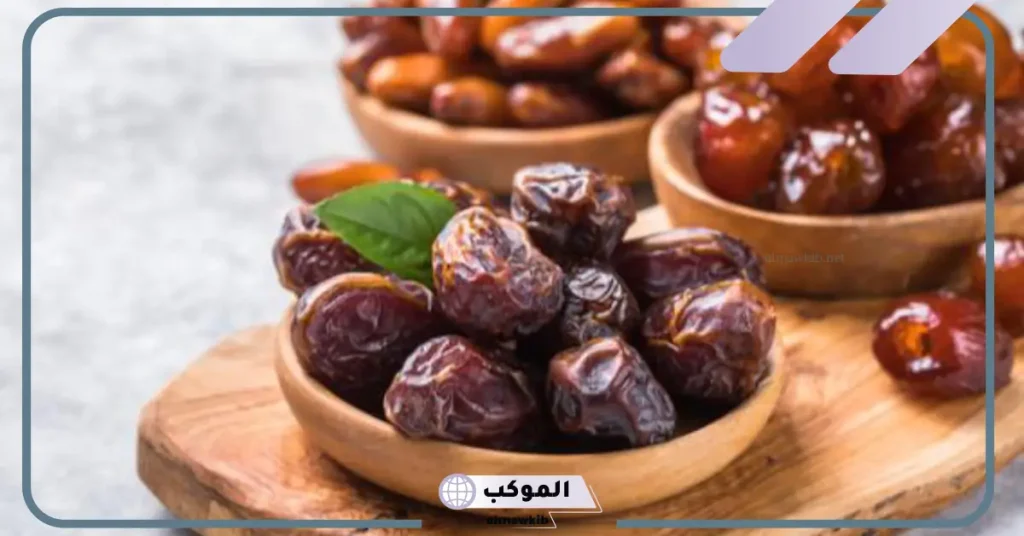 رؤية التمر في المنام للمتزوجة